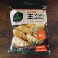 王マンドゥ